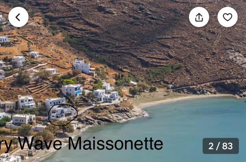 Luxury Wave Maisonette Istérnia Екстериор снимка